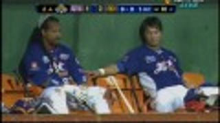Manny Ramirez Continues To Bring Us Wonderful Highlights From Taiwan